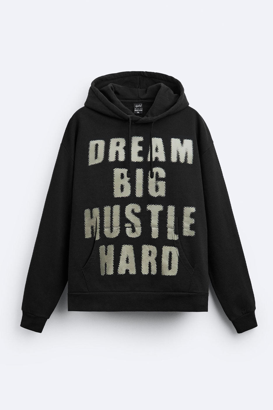 Dream Big Hustle Hard - Hoodie