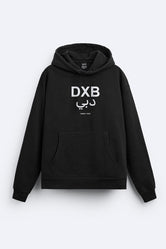 DXB Since 1833 - Hoodie - Black