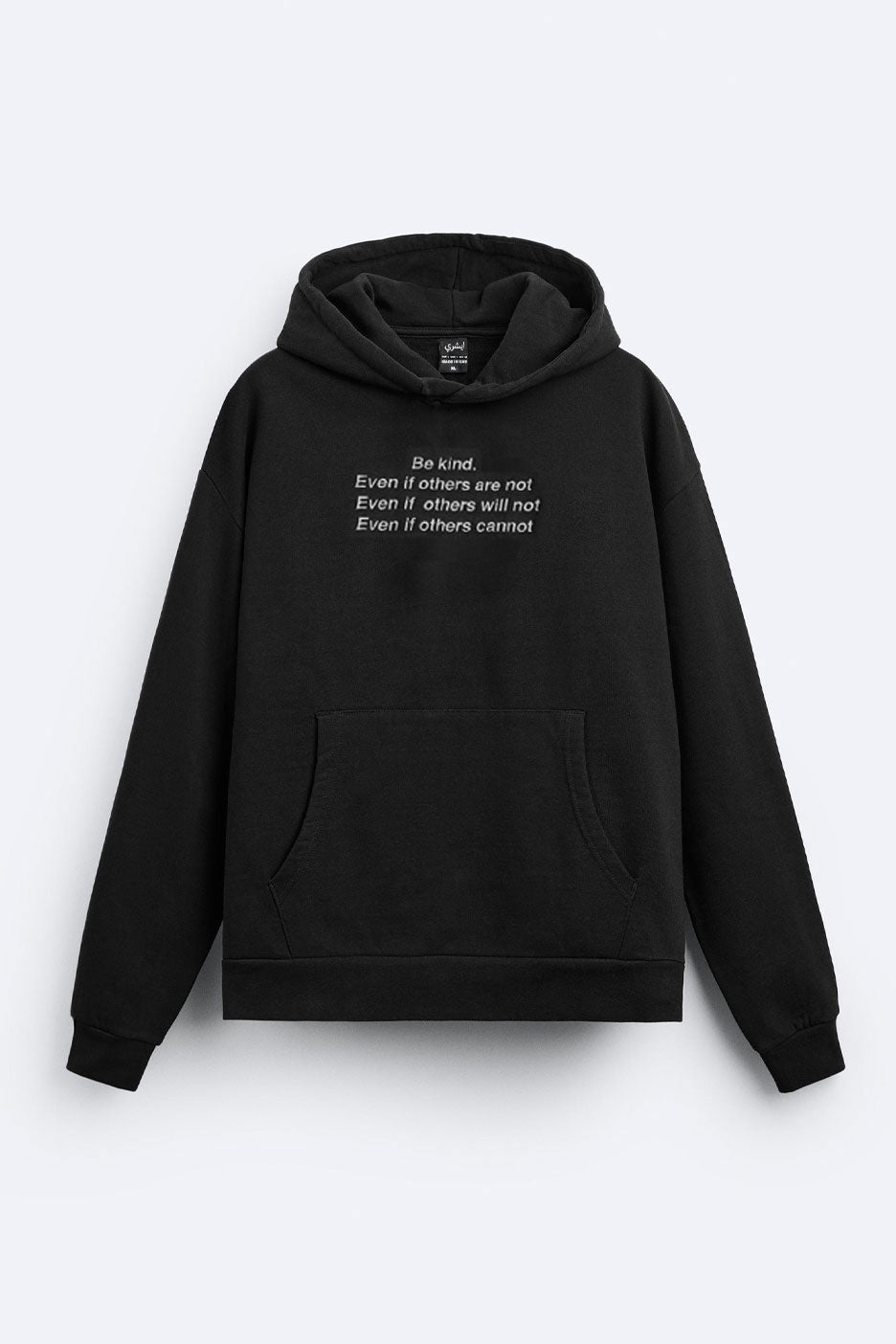 You're kind- Hoodie - Black