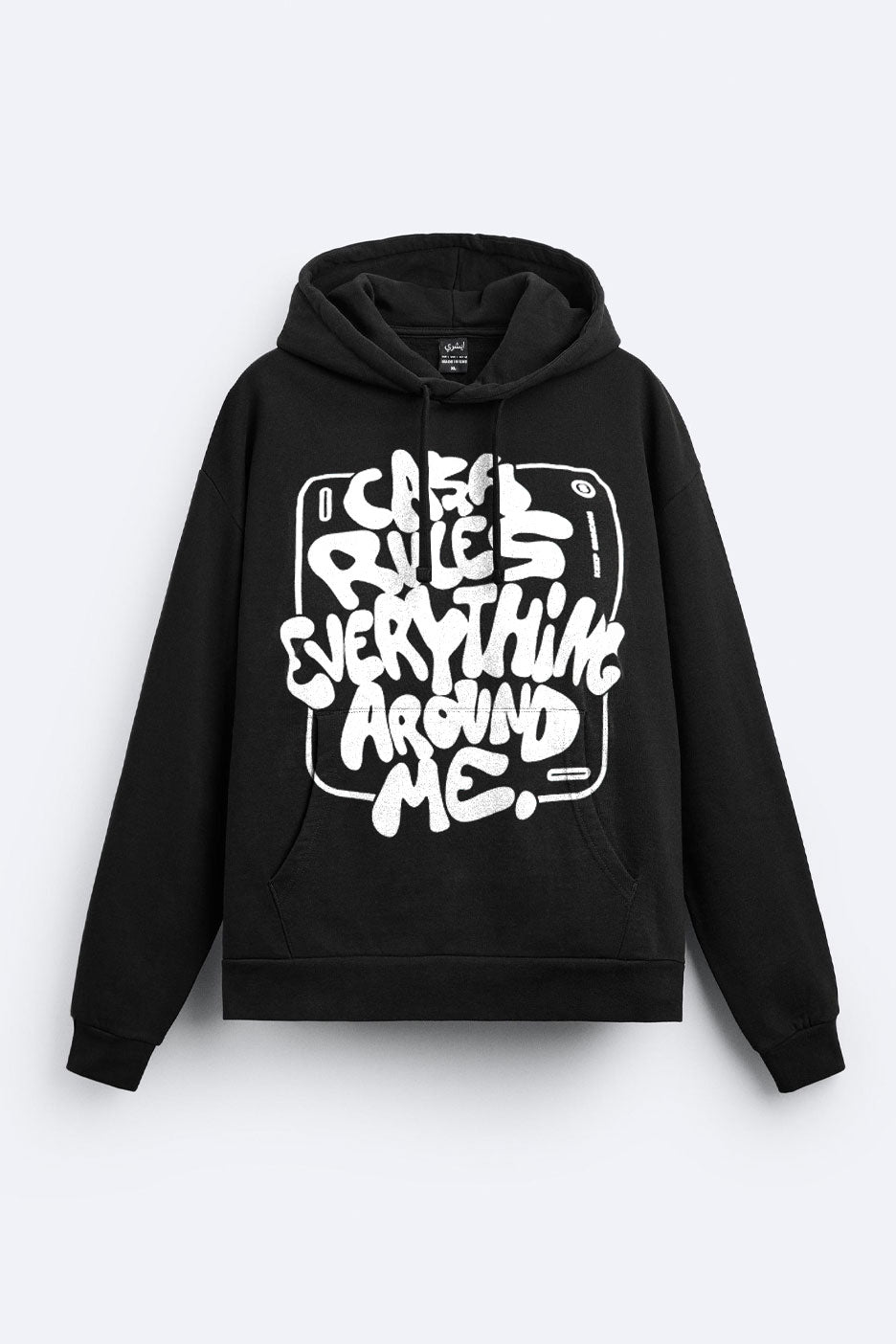 Everything Rules Around Me - Hoodie