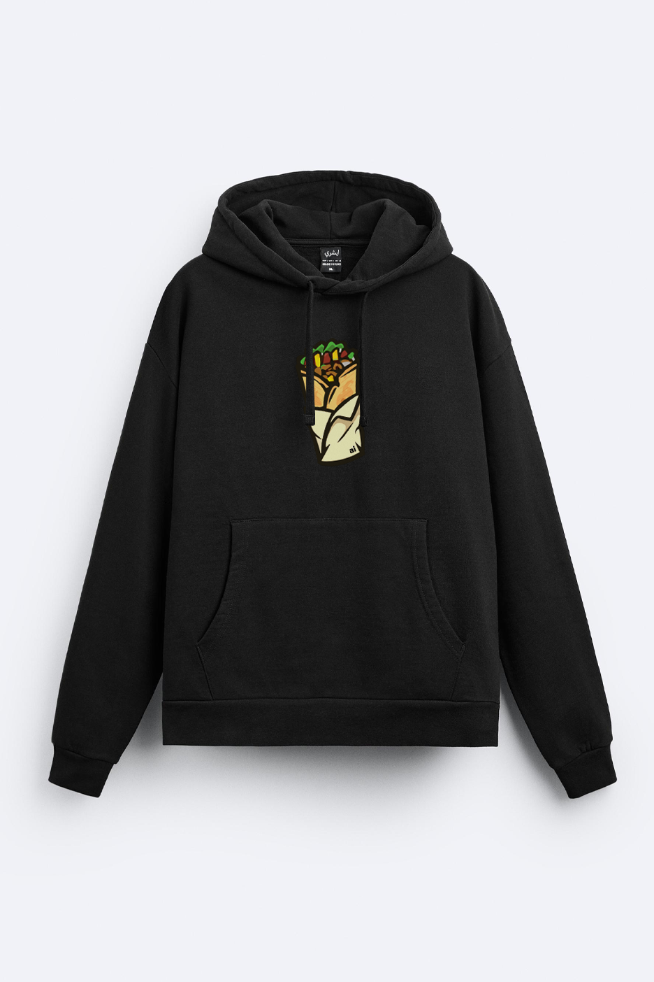 Shawarma Hoodie - Originals - Hoodie - Black