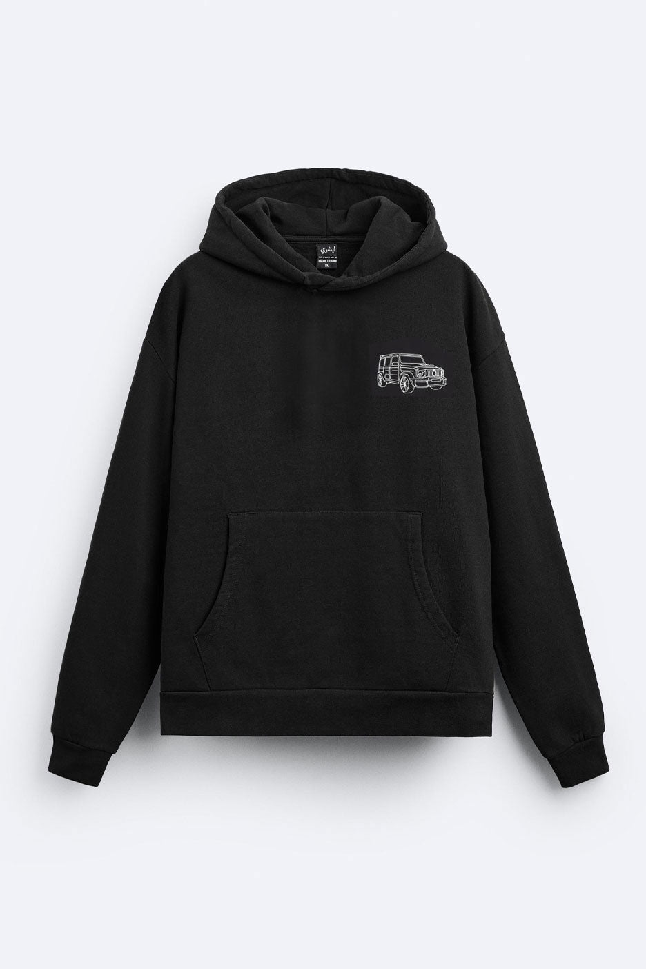 The Real G Wagon - Hoodie - Black